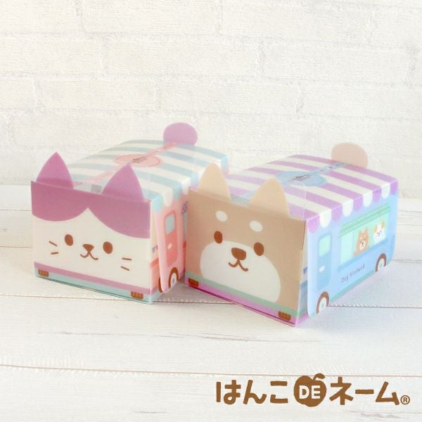 お名前スタンプ収納ケース（でらっくす）｜はんこDEネーム